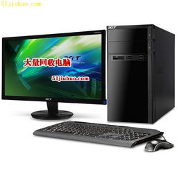 成都二手电子产品回收火热 求购回收信息一键对接