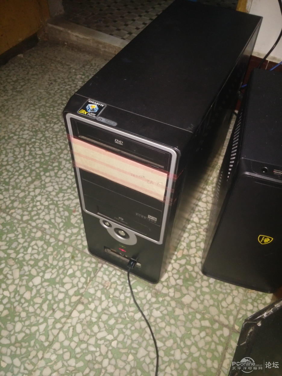 G41+L5420+GTS250主机一套_二手电脑/DIY配件论坛_太平洋电脑网产品论坛 该帖子正在审核中